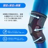 Knee Supporter, Sports Knee Pads, Knee Plate Pad, Knee Protection,