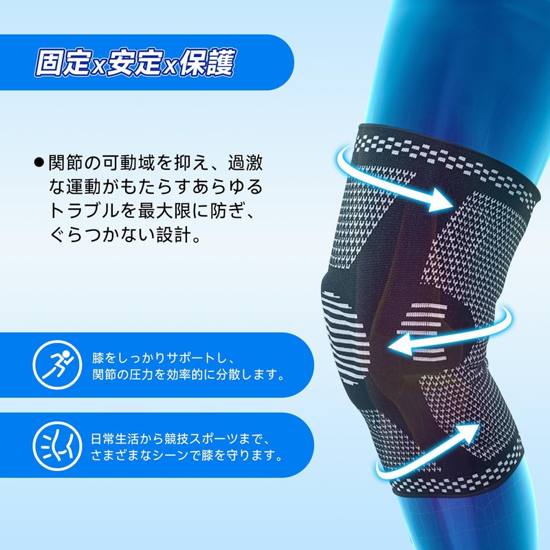 Knee Supporter, Sports Knee Pads, Knee Plate Pad, Knee Protection,