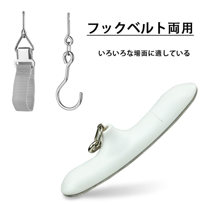 Luggage, Travel Scale, Portable Digital Scale, Convenient, Lightweight, Travel Luggage