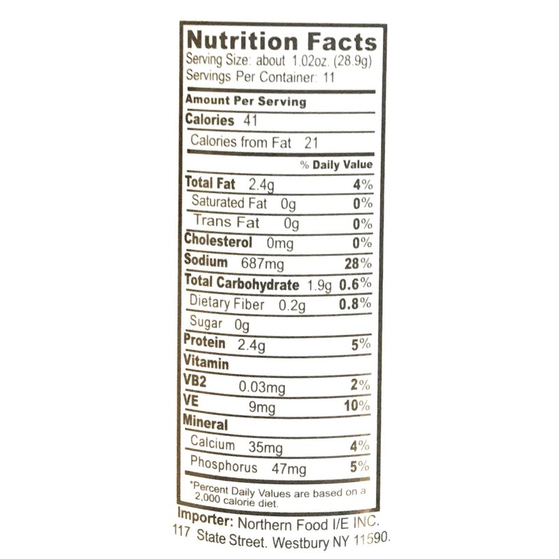 Havista Bean Curd (Fermented) In Seasoning Sauce 11.22 Oz(2 Pack)開平南乳