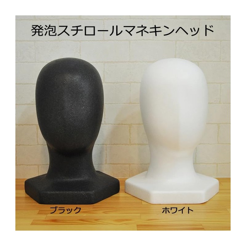 Mannequin Head Styrofoam Faceless Pepsiman Head Lightweight Wig Hat Stand