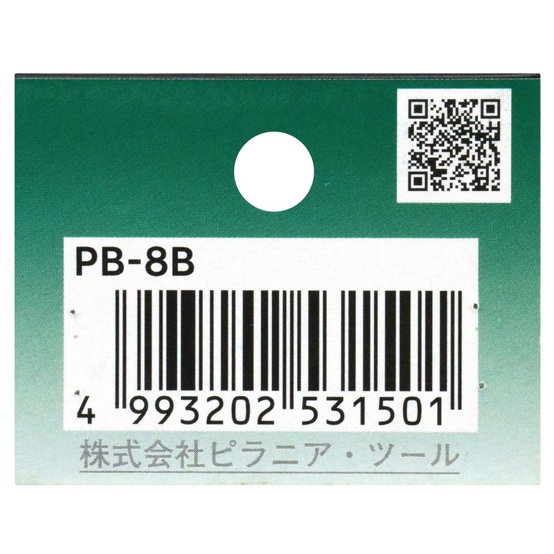 Piranha Tool PB-8B Replacement Blade Micro Blade