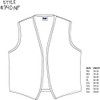 DayStar Apparel Unisex Uniform Vest - No Pockets - Style