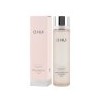 Ohui Extreme White Cream 50ml / 오휘 익스트림 화이트 크림