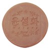 Yoon Seol-hwa nature shaving soap, 1 pc / 윤설화nature 면도 비누, 1개