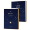 Dr. G Black Snail Lifting Mask, 5 packs, 2 pieces / 닥터지 블랙 스네일 리프팅 마스크, 5개입, 2개