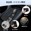 LIMSTYLE Toyota Alphard Vellfire 40 Series Shift Panel Cover, Rubber