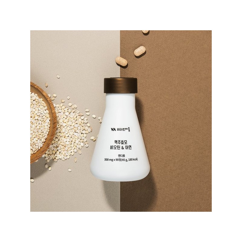 비타민마을 맥주효모 비오틴 & 아연 총270정 3박스 9개월분 Vitamin Village