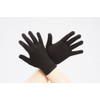 Free / 7.1 inches (180 mm) Gloves, Inner (Nylon/Black)