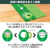 Tabata GV0190 Golf Cup Putter, Practice Supplies, Cup Holder, Cup