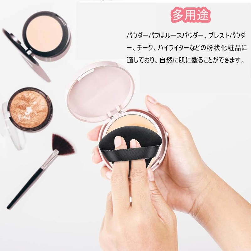 DFsucces Powder Puff Sponge Puff Makeup Puff Soft Absorbent Wet