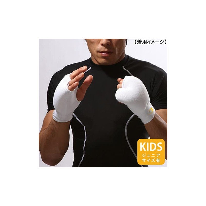 BODYMAKER KD007 Knuckle Guards, Regular (1 Pair), white