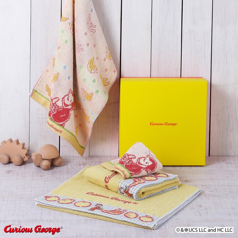 Curious George 68-3029150 Happy Banana Towel Gift Set, 2 Towel