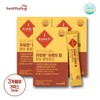 Healthy Hug Premium Gold Kamut Contains Fermentation Enzyme Easy Gut