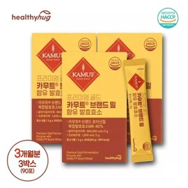 Healthy Hug Premium Gold Kamut Contains Fermentation Enzyme Easy Gut Health 30 sachets, 3 packs / 헬씨허그 프리미엄 골드 카무트 함유 발효효소 속편한 장건강 30포, 3개