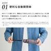 Moonbat 3-Second Folding Umbrella Urawaza, Automatic Open and Close, Heat