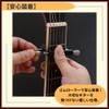 ideamall Capotasto Guitar Rolling Capo Tuning Rubber Acoustic Guitar Electric