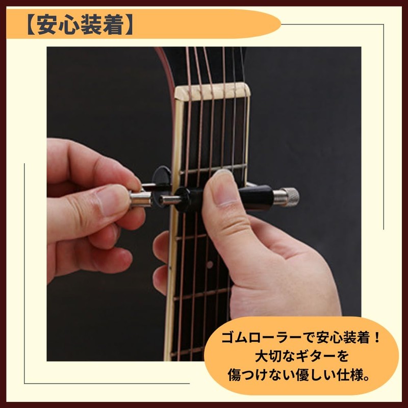 ideamall Capotasto Guitar Rolling Capo Tuning Rubber Acoustic Guitar Electric