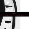 White Nippon Aria FE0 Series/Notebook Aura & e-POWER FE13 SFNE13