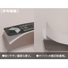 Reflective Sticker Kobo Recording Sticker Vertical (M) Retroreflective, Outdoor Weather
