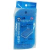 Ohe Quick Double Bath Sponge, Blue, Width 7.3 x Depth