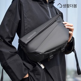 Life the Bom Travel Men's Sling Bag Mini Cross Waterproof Travel Large Capacity Messenger bag gray 6ea