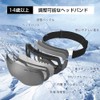 BOFAC Ski Goggles, Snow Goggles, Spherical Goggles, 180° Large View,