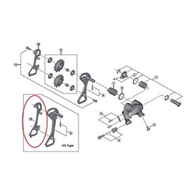 SHIMANO 5RF06000 - Riemenhalterung innerer Gangschaltung, Mehrfarbig, Universalgröße