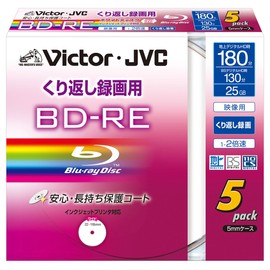 Victor Video for BD-RE Protection Coat specification (Hard Court) Repeated Recording for 2 X Speed GB waidohowaitopurintaburu 5 Piece BV – e130kw5