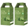 Organic Maru Genuine Organic Cabbage Tablets 100p, 200g, 2 Boxes