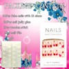 Press on Nails Short Square 24Pcs Glossy Full Cover Acrylic