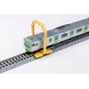 KATO 24-002 N Gauge Anywhere Relay Model Railroad Supplies