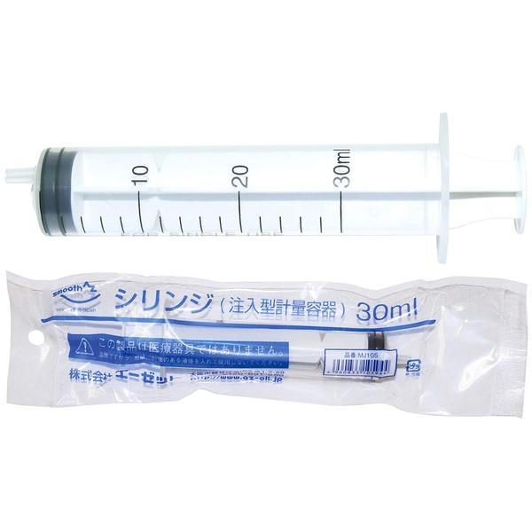 AZ (e-zetto) Injection Type Measuring Container (sirinzi・ Syringe) 30ml