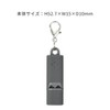 Kutsuwa RW006BK Disaster Prevention Supplies Moshimono Emergency Whistle, Black