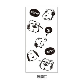 Kamio Japan Snoopy 046824 Peanuts Jetstream 3 Color Ballpoint Pen 0.5mm Face Flyer