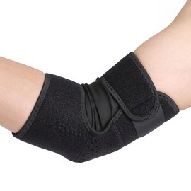 Double Strap Elbow Protector (Black)/Restock