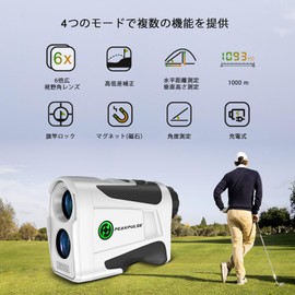 PEAKPULSE Golf Distance Meter, 33.8 ft (1,000 m) / 1093 yd, Golf Laser Distance Meter, Compact, Magnet, Distance Measurement, High Transmittance Lens, 6x Telephoto, Pin Lock Vibration Function, Slope