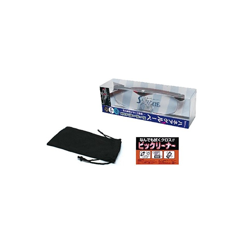 Smarteye 1.6x Magnification Flip-up Magnifying Glasses Smarteye