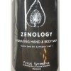Zenology Fycus Sycomorus HAND & BODY BALM 16.9oz NEW