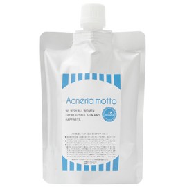 Free Acne Care Face « Whisking Necessary » For Kids, Men's Acne and akuneria Face Pack, if Replacement Pouch 165ml