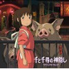 千と千尋の神隠し サウンドトラック