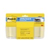 Post-it Dry Erase Accessory Tray (DEFTRAY)