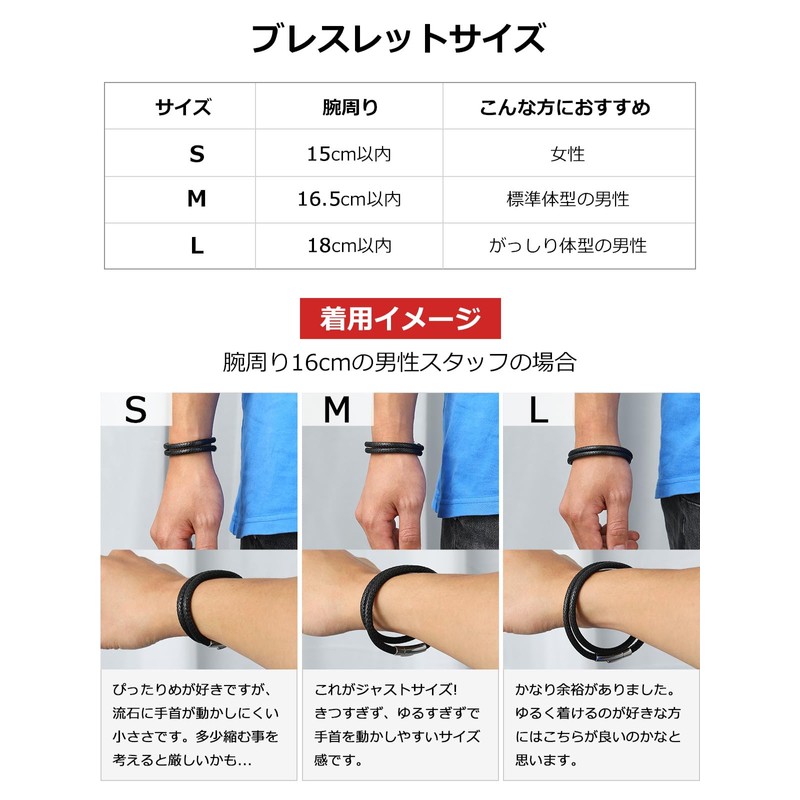 ChainsPro Braided Black Bracelet, Men's, Popular, 2 Layers, Black Accessories,