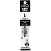 Mitsubishi Pencil Signo Refill UMR-83 Black 24 [x 4]