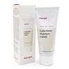 Witch Factory (NS홈쇼핑)마녀공장 갈락토미 모이스처 로션 100ml33763651 (NS Home Shopping) Witch Factory Galactomy Moisture Lotion 100ml