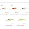 Shimano Shad Plug Bantam Pablo Shad 59SP MR ZM-406Q 007