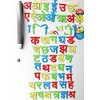 Stonkraft Wooden Hindi Alphabets and Matras