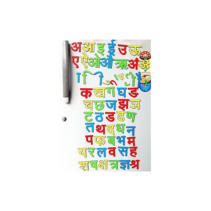 Stonkraft Wooden Hindi Alphabets and Matras