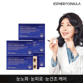 Esther Formula (Hyundai Hmall) Esther Yoo Lutein and Astaxanthin 5 pieces
