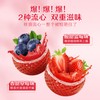 （3 packs）HaoXiangNi | Fried Hawthorn- Perfect for Parties and Leisure